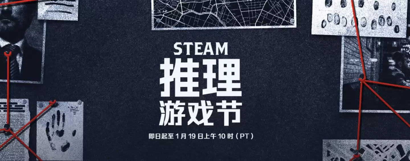Steam ����������Ϸ�ڴ����ۿۻ����ħ����Ů��ħŮ���С�8 �ۺ� 64 Ԫ��