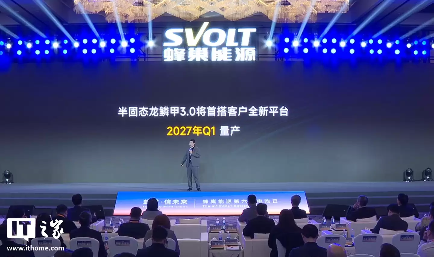 �䳲��Դȫ���״���̬�����ת�Ƽ���������������� 10 ������