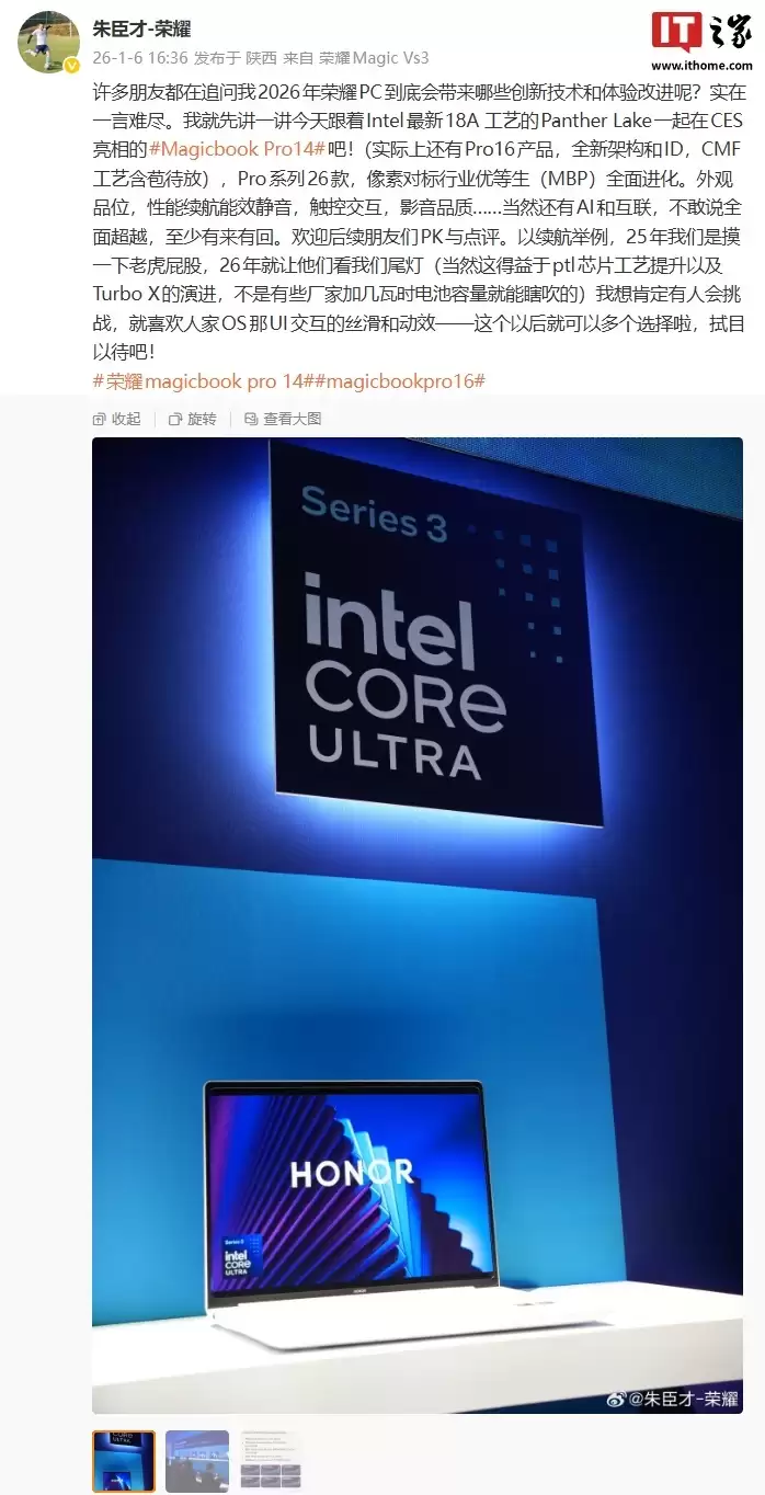 ��ҫ PC ȫ�� AI UI ���࣬�쳼�ų������ֻ��� UI �� OS �ݽ����� AIPC Ҳһ����Ҫ������