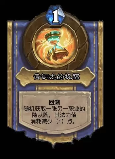 ¯ʯ��˵�������������¿�ǿ�ȷ���