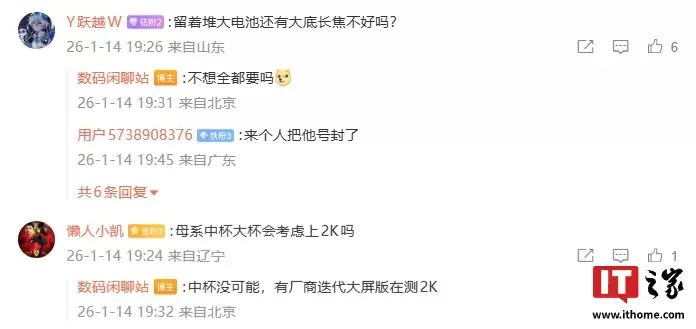 ��Ϣ��ĳ���´��콢������������ "0916" ���� X ������ͶԳ�˫�����ΪС���»�