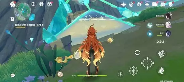 原神放逐者的荒歌任务攻略 原神放逐者的荒歌任务攻略