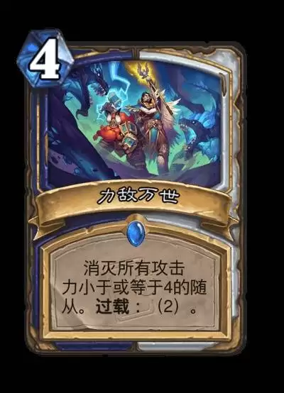 ¯ʯ��˵�������������¿�ǿ�ȷ���