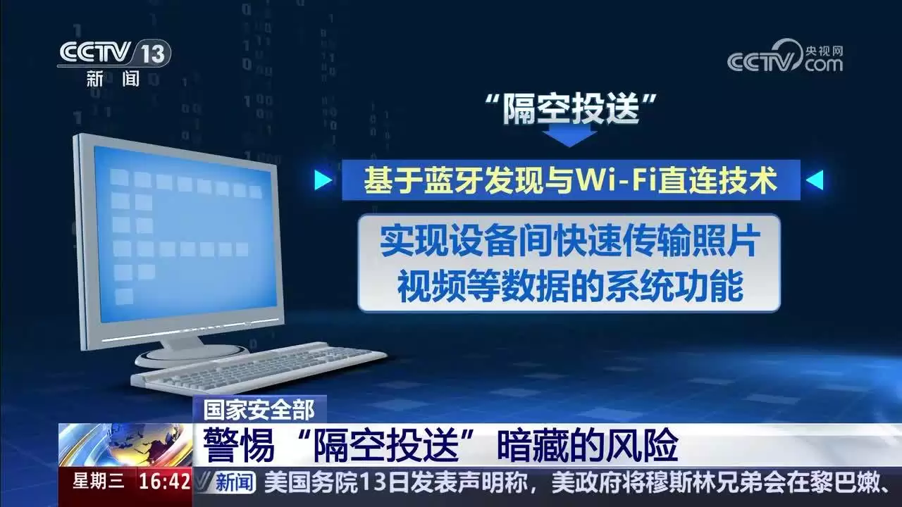 ������Ͷ�͡��ױ䡰����Ͷ�ա������Ұ�ȫ����⼼�����գ�������͵������ͷ