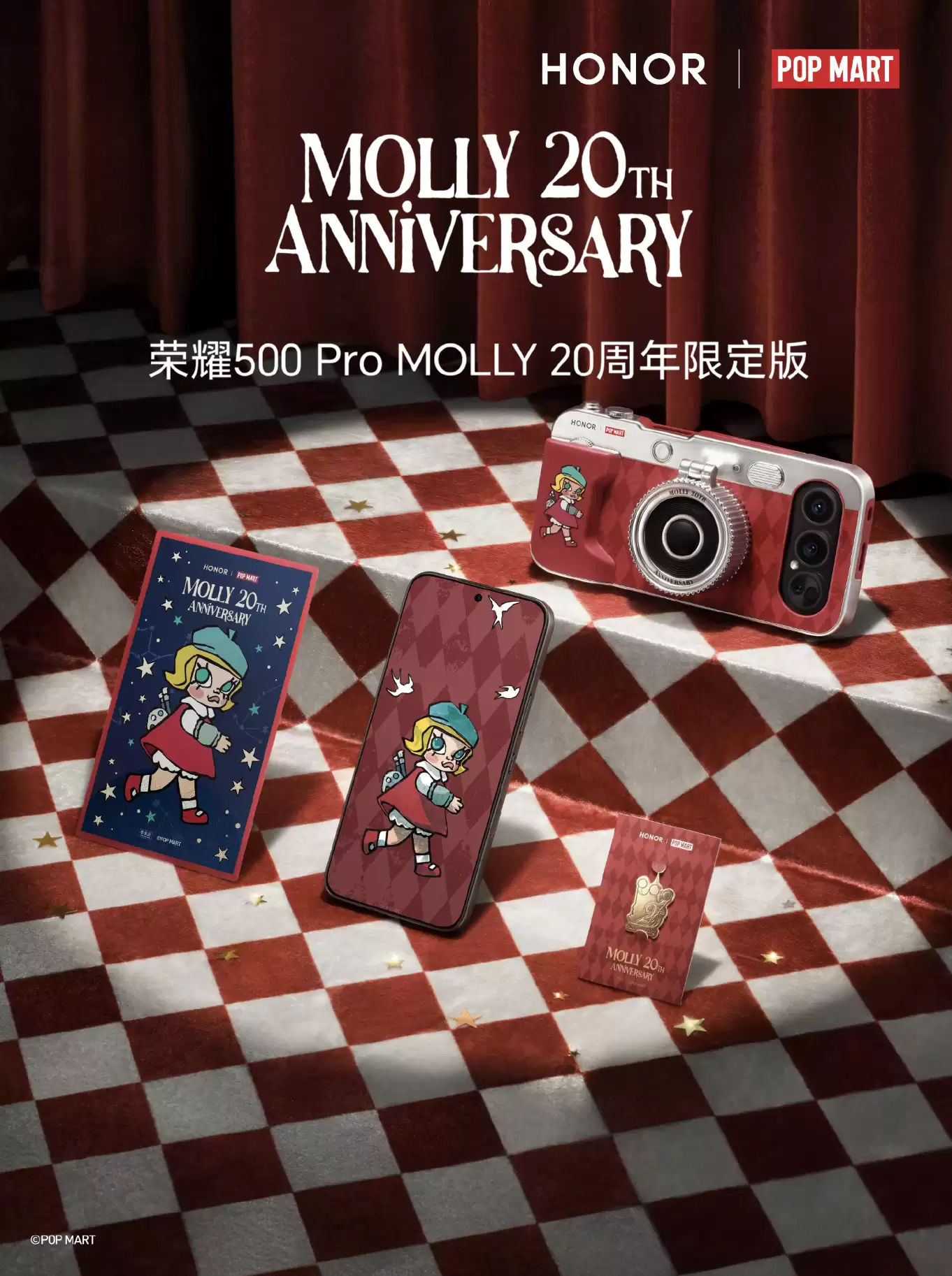 �����������أ���ҫ 500 Pro MOLLY 20 �����޶����ֻ����� 1 �� 19 �շ���