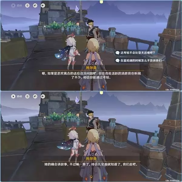 ԭ��ѻ��ϵ�������� ��ѻ��ϵ��������ɷ���