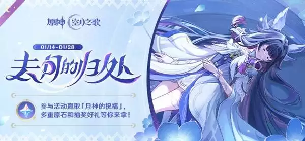 ԭ��ȥ�µĹ鴦H5�������һ�� ȥ�µĹ鴦����