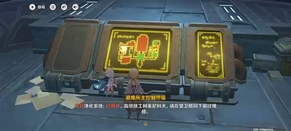 ԭ����֮�����ԭ�������� ���ԭ����������