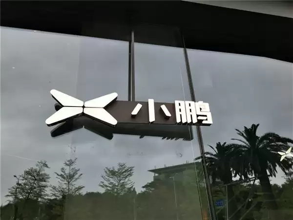 С������2026������60����Ŀ�꣬��������������ȫ������