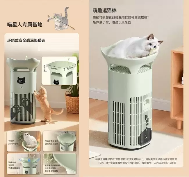 ��ͷ�� �� 720�������������P5��ʽ����