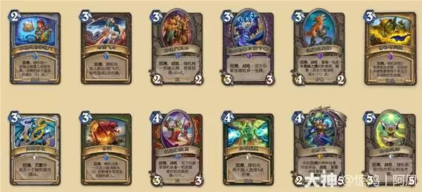 ¯ʯ��˵�������������¿�ǿ�ȷ���