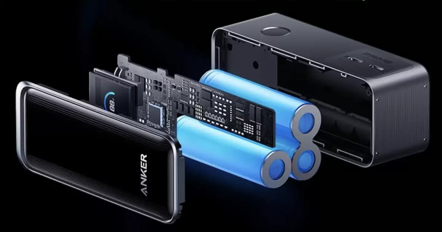 ���ͷ��籦����һ������ Prime 65W ���� 499 �� 288 Ԫ�µͣ�2C �ڴ����