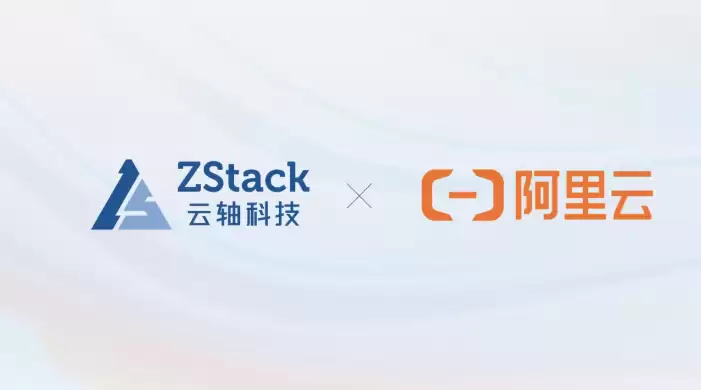 �����ƿع�ZStack�����Ʊ�Эͬ����̬