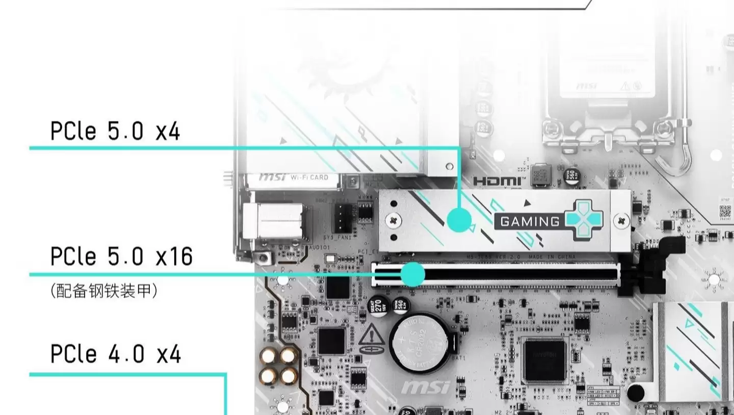 ΢���Ƴ� 1199 Ԫ B860M GAMING WIFI ���壺֧�� 9066+MT/s �ڴ�