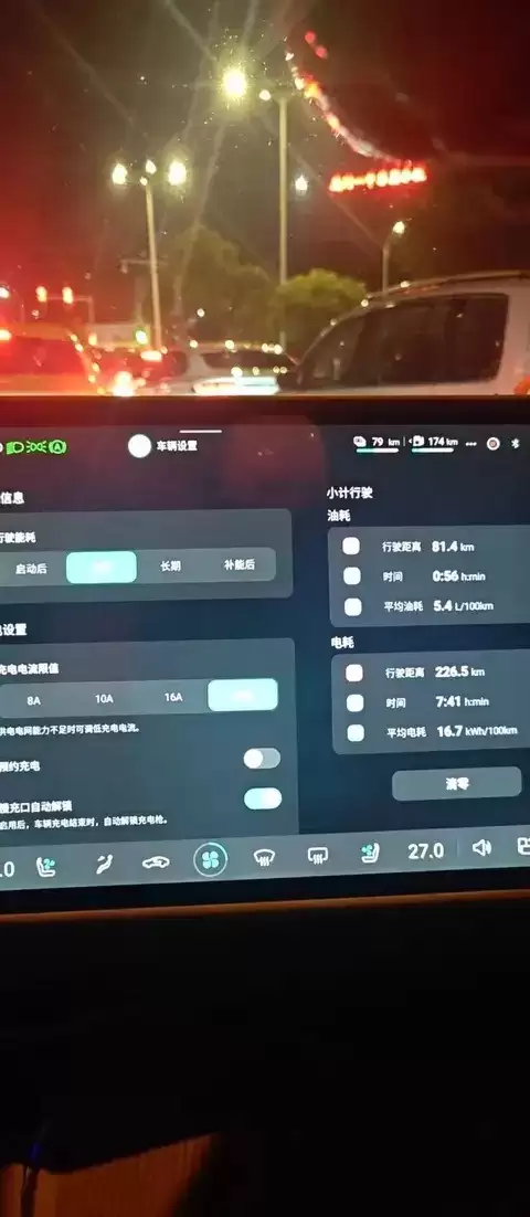 S07�����ó�ָ�ϣ�Ԥ��ʡ���ɲ���