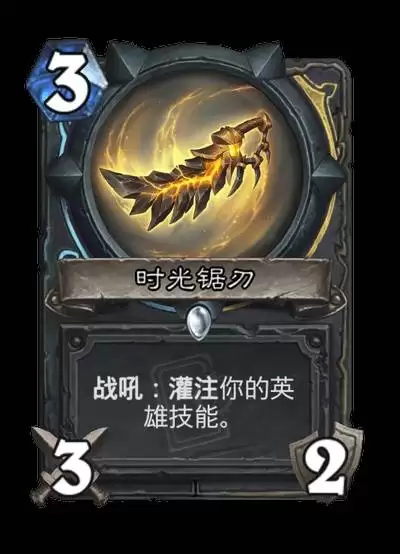 ¯ʯ��˵�������������¿�ǿ�ȷ���