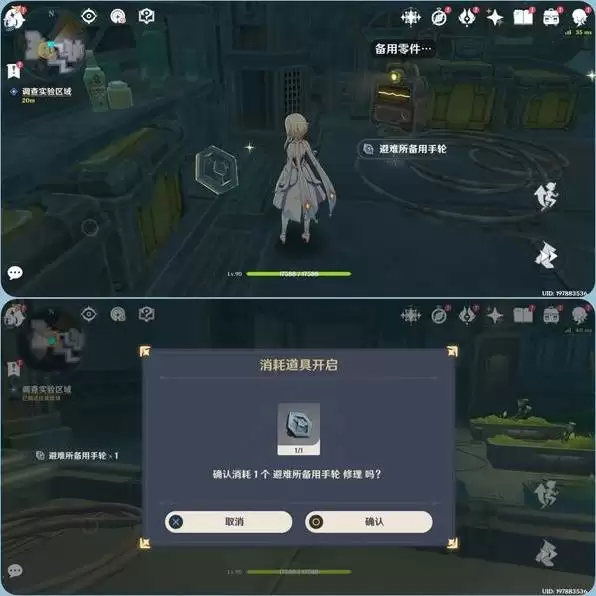 ԭ����֮�����ԭ�������� ���ԭ����������