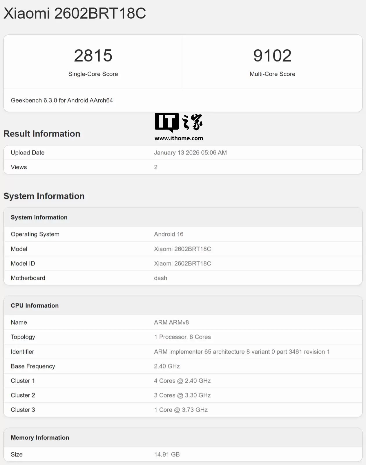 С�� REDMI Turbo 5 Pro �ֻ��ܷ��ع⣺���������� 9500e оƬ��16GB �ڴ�