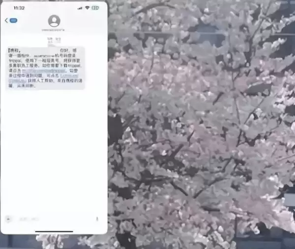 ��ҵ��ȫԱ��ְ���������� �ٷ���Ӧϵ����ʧ��