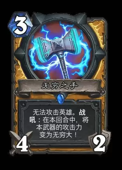 ¯ʯ��˵�������������¿�ǿ�ȷ���