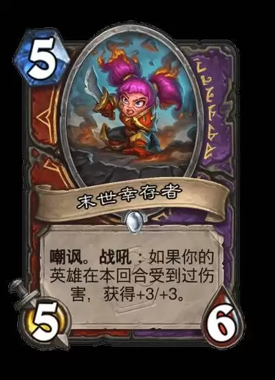 ¯ʯ��˵�������������¿�ǿ�ȷ���