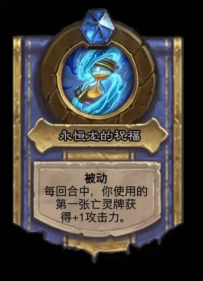 ¯ʯ��˵�������������¿�ǿ�ȷ���