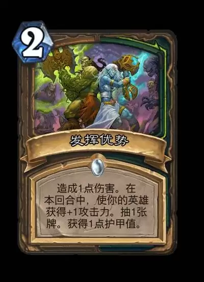 ¯ʯ��˵�������������¿�ǿ�ȷ���