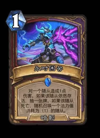 ¯ʯ��˵�������������¿�ǿ�ȷ���