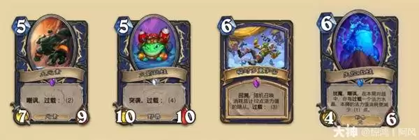 ¯ʯ��˵�������������¿�ǿ�ȷ���