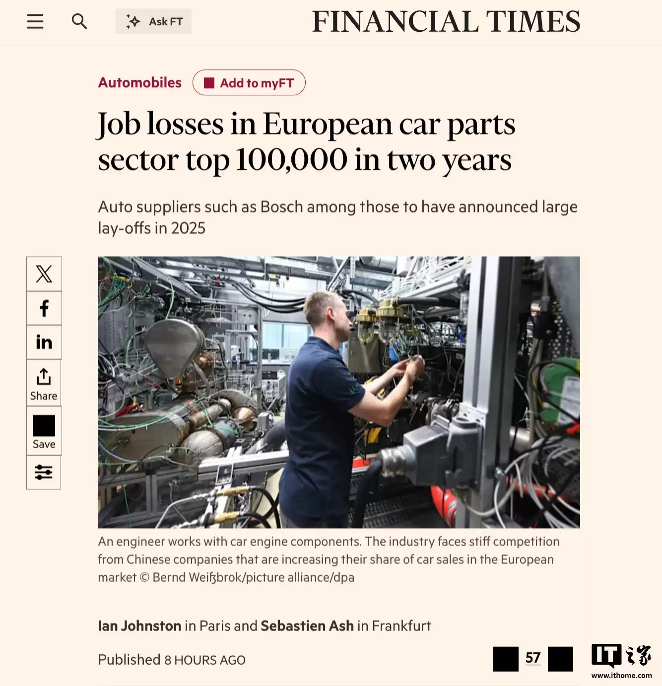 ŷ�������㲿����ҵ������ʧѪ�����������Ա�� 10 ����