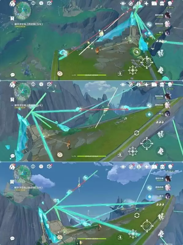 原神放逐者的荒歌任务攻略 原神放逐者的荒歌任务攻略