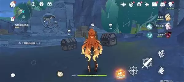 ԭ��ѻ��ϵ�������� ��ѻ��ϵ��������ɷ���