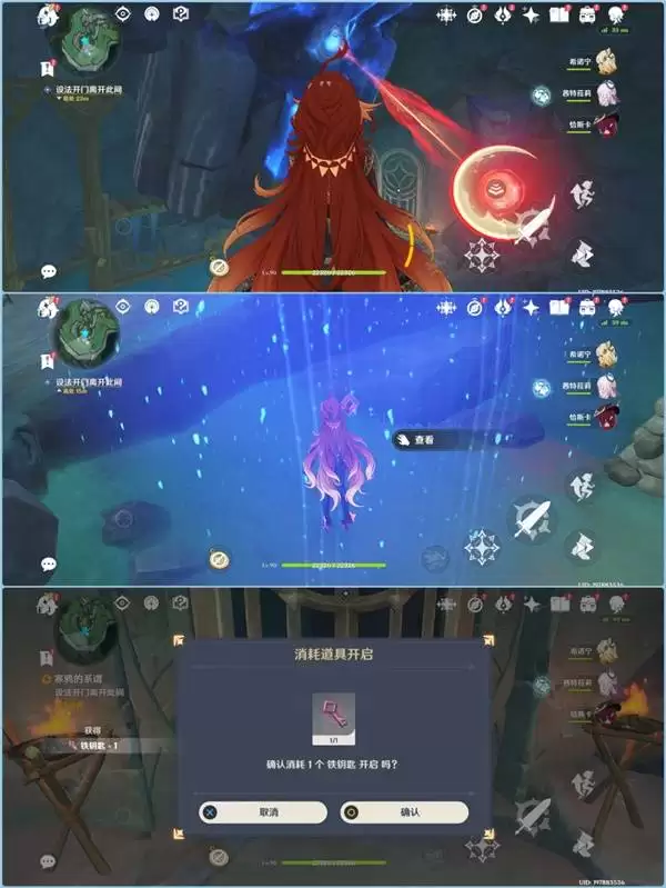 ԭ��ѻ��ϵ�������� ��ѻ��ϵ��������ɷ���