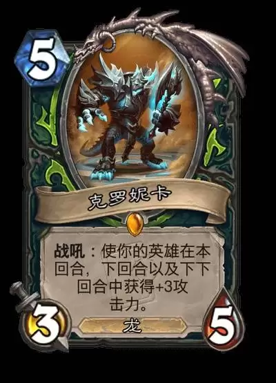 ¯ʯ��˵�������������¿�ǿ�ȷ���