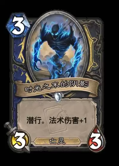 ¯ʯ��˵�������������¿�ǿ�ȷ���