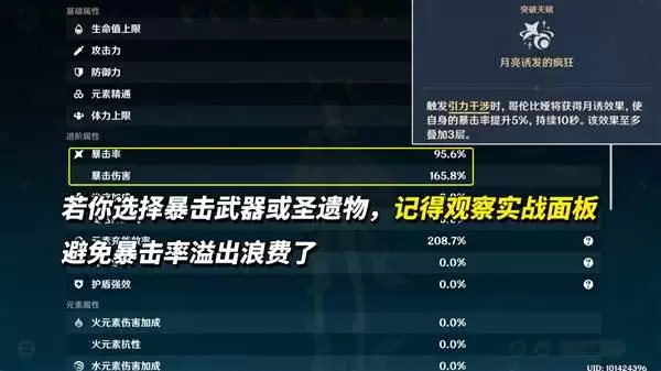 ԭ����ױ����ϸ����ָ�� ���ױ�櫳�װ����ӷ���