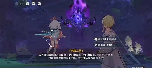 ԭ����֮�����ԭ�������� ���ԭ����������