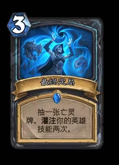 ¯ʯ��˵�������������¿�ǿ�ȷ���