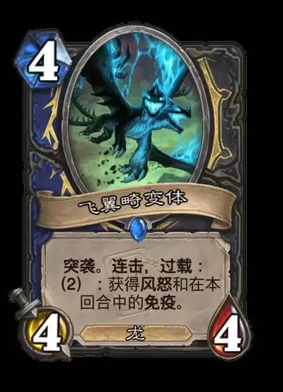 ¯ʯ��˵�������������¿�ǿ�ȷ���