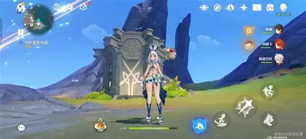 ԭ����֮��Ų�¿�������������λ��һ�� Ų�¿�������������������