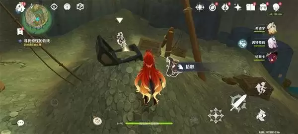 ԭ��ѻ��ϵ�������� ��ѻ��ϵ��������ɷ���