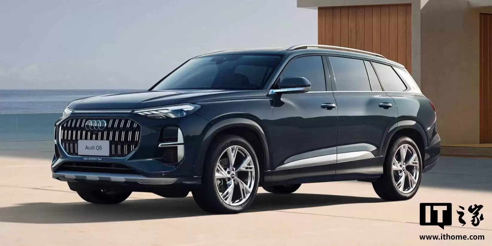 2026 �������µ� Q6 ���У�������̴����ɫ��ȡ�������ϴϵͳ��46.76 ��Ԫ��