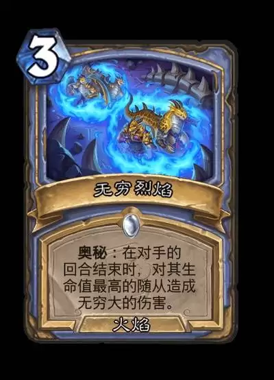 ¯ʯ��˵�������������¿�ǿ�ȷ���