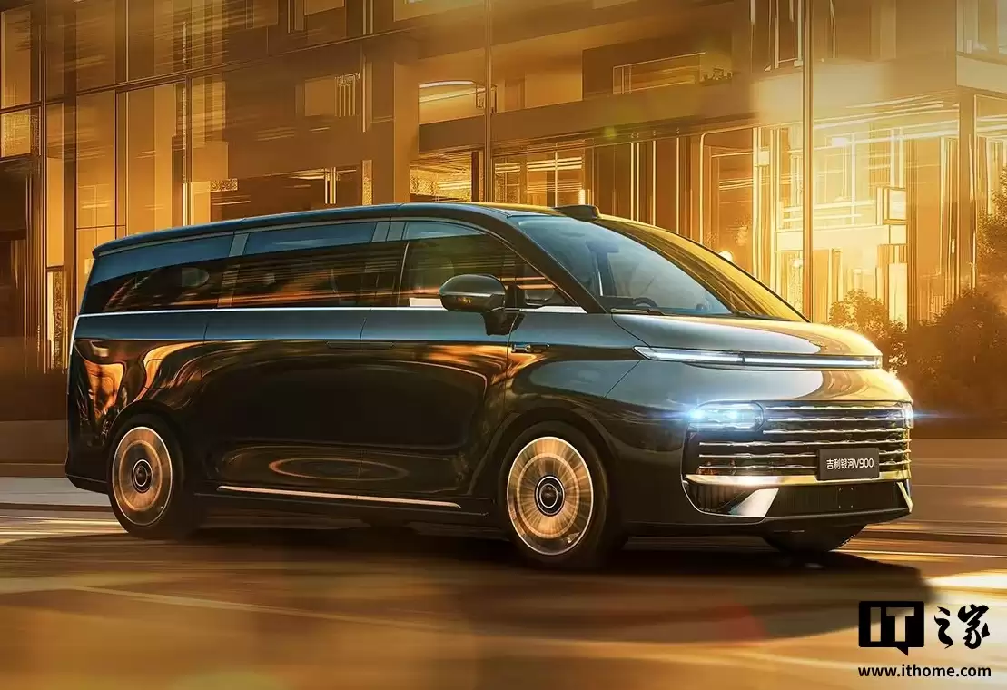 Ԥ�ۼ� 31.98 ��-38.98 ��Ԫ������ MPV �³����� V900 ���� 1 �� 20 ������