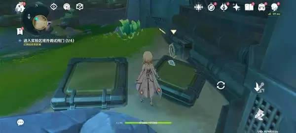 ԭ����֮�����ԭ�������� ���ԭ����������