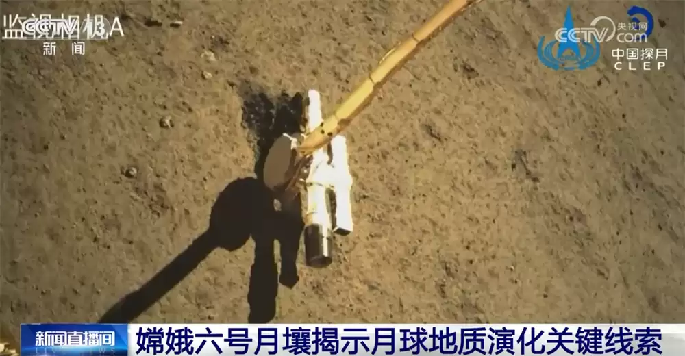 �϶����Ž�ʾ42.5����ǰ�±�ײ���»ӷ�Ԫ����ʧ