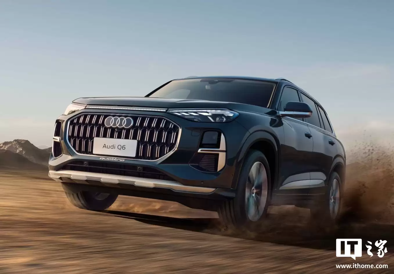 2026 �������µ� Q6 ���У�������̴����ɫ��ȡ�������ϴϵͳ��46.76 ��Ԫ��