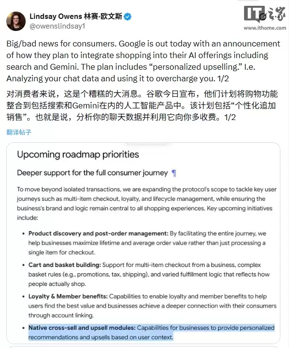 AI ������Э�鱻ָ����������ݡ��׿͡����ȸ����