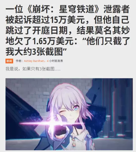 ���������������Ȩ����Ļ �⳥����1.5����Ԫ