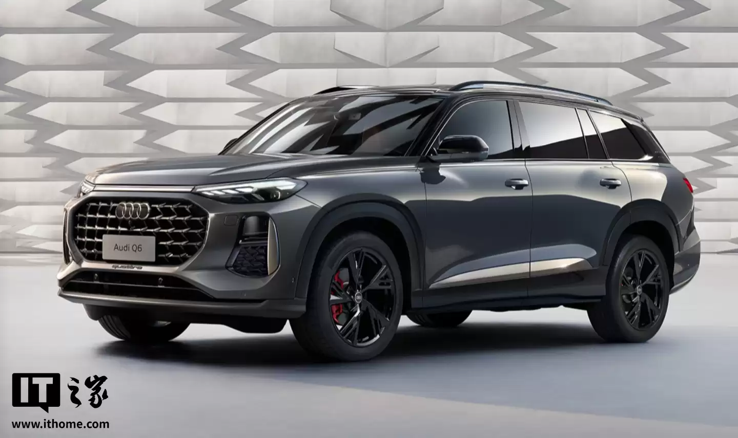 2026 �������µ� Q6 ���У�������̴����ɫ��ȡ�������ϴϵͳ��46.76 ��Ԫ��